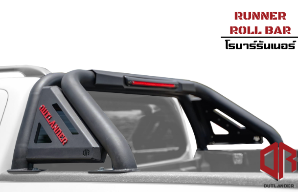 Roll bar Runner toyota vigo (2004-2011)