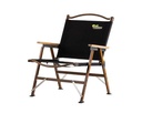 Chaise pliable rapide (aluminium)